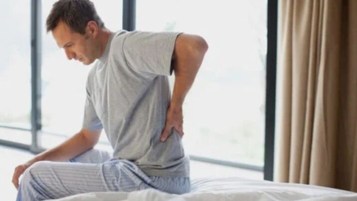 Dolori alla schiena dopo il sonno